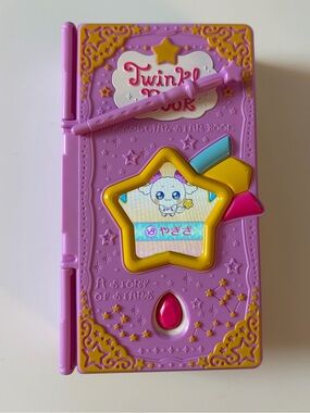 Precure Star Twinkle Book Pretty Cure Fuwa
